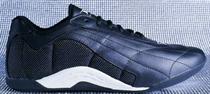 Discipline Mat Shoes